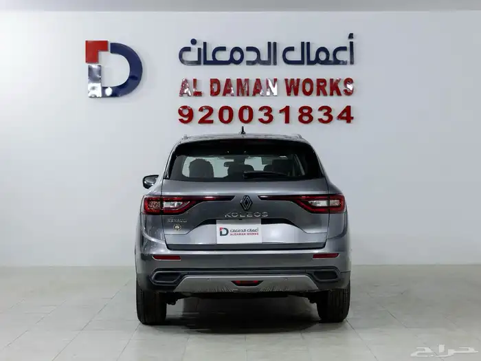 رينو كوليوس E ستاندر 2025 كاش وتمويل أقل الأسعار 3