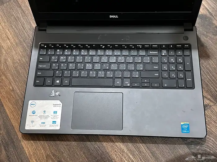 نظيف وجديد 2