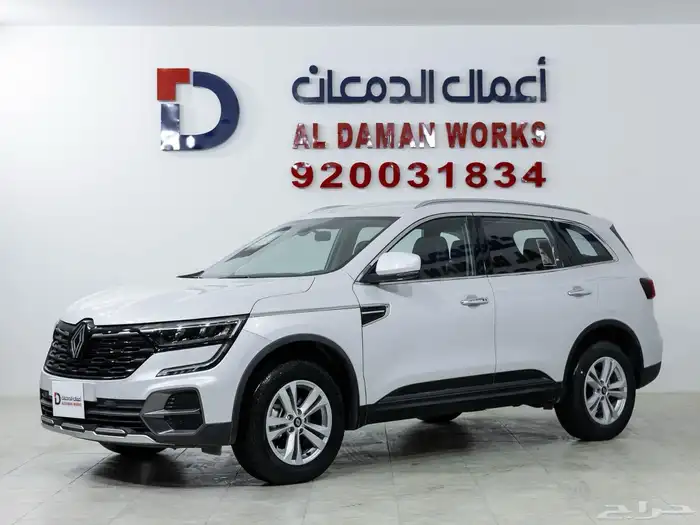 رينو كوليوس E ستاندر 2025 كاش وتمويل أقل الأسعار 7