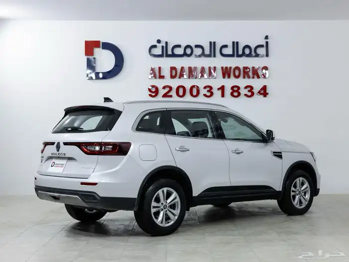 رينو كوليوس E ستاندر 2025 كاش وتمويل أقل الأسعار 5