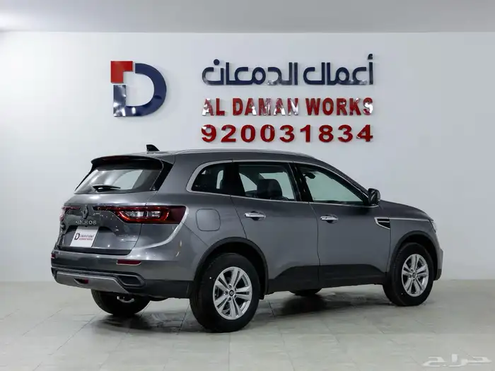 رينو كوليوس E ستاندر 2025 كاش وتمويل أقل الأسعار 2