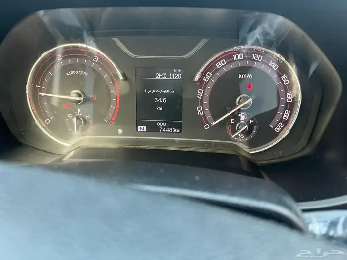 ماكسس وباور 11