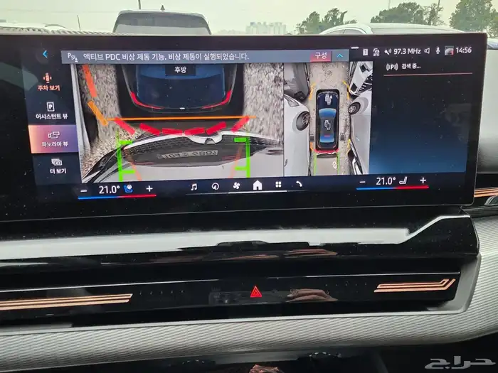 بي أم دبيلو M 9