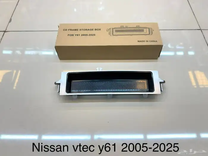 مساطر درايش ديكورات مخشب ربع وصالون ديكور جيرتخاشيب فتك 4