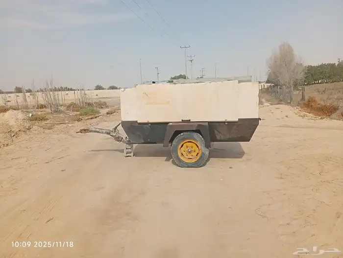 أطلس هوا حجم 136 1