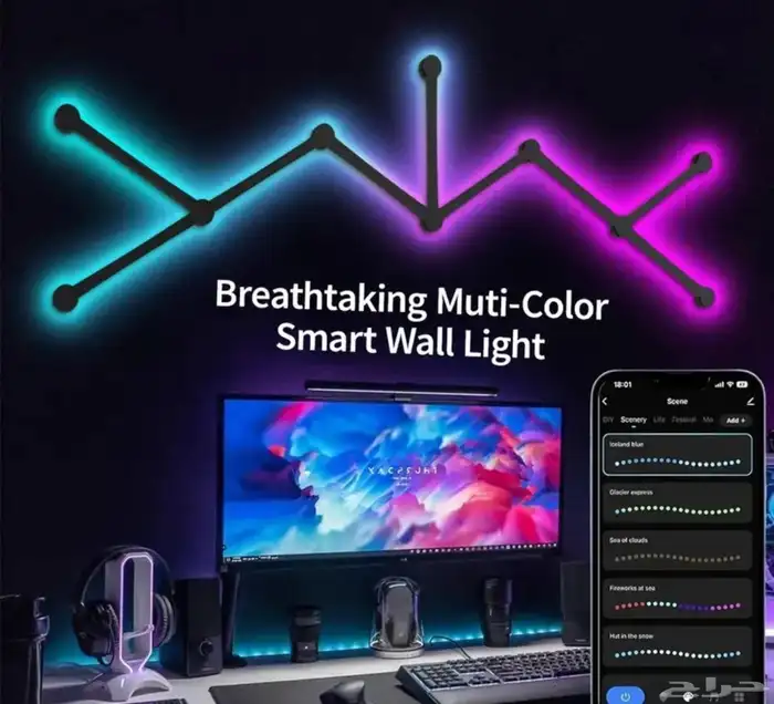 تجميعات سيت اب للبيع وتوصيل مجاني 0