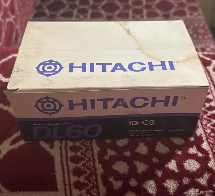 اشرطة يابانية هيتاشي 2