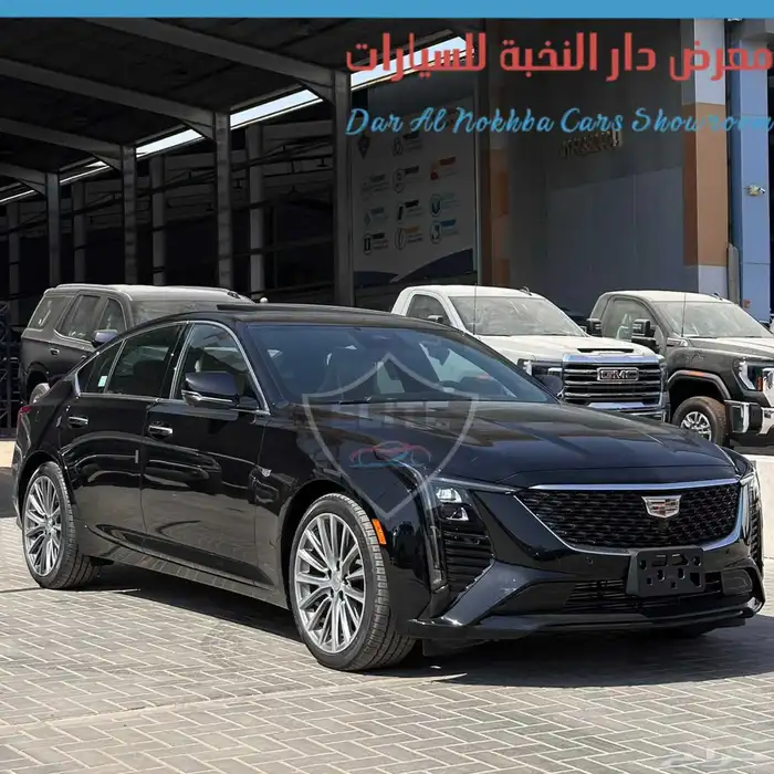 كاديلاك سي تي 5 برمييوم لاكجري 2025 0
