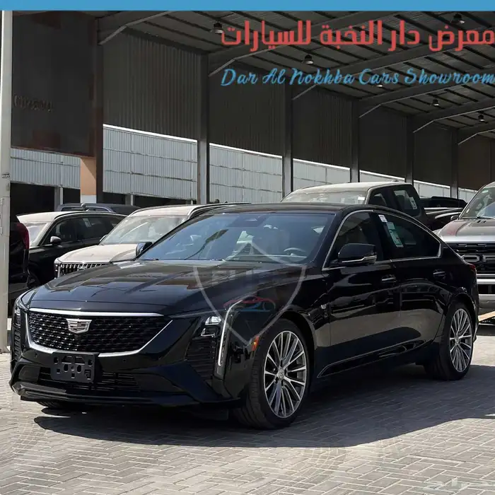 كاديلاك سي تي 5 برمييوم لاكجري 2025 1