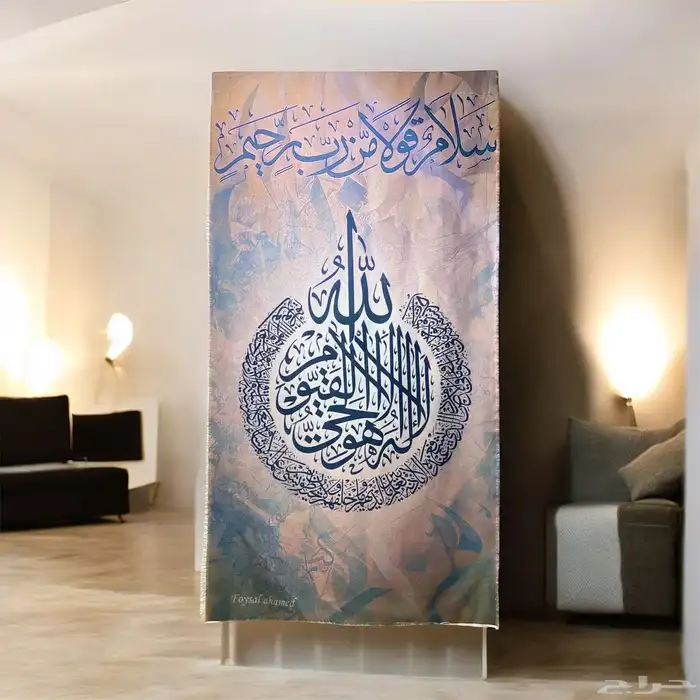 النقش والطباعه علي الخشب والإكليريك 2