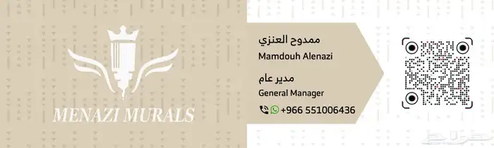 مطبعة طباعة مطبعة 2