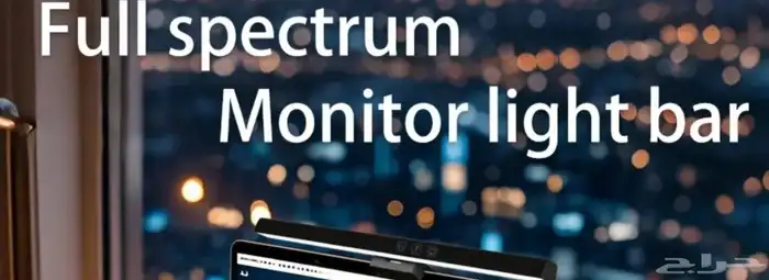 تجميعات سيت اب للبيع وتوصيل مجاني 2