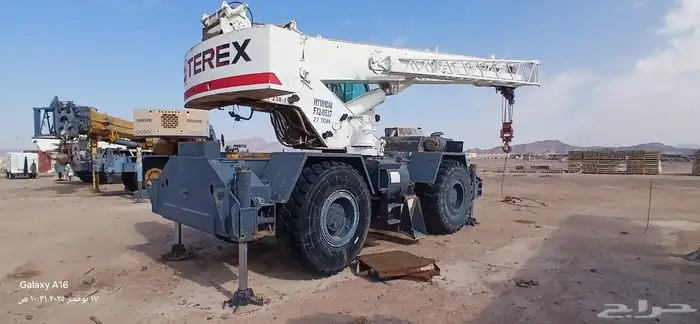 كرينات تركي 3