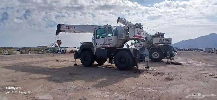 كرينات تركي 7