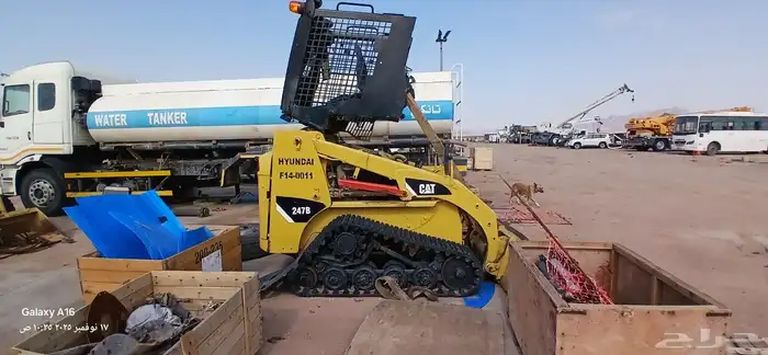 كرينات تركي 6