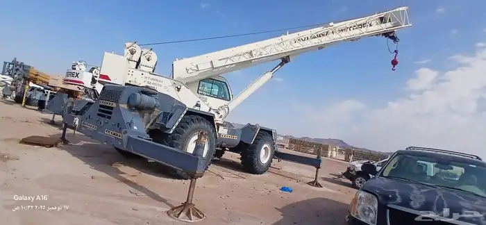 كرينات تركي 2