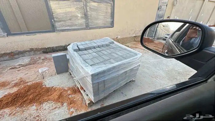 مبسط مواد البناء 4