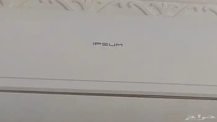 مكيف اسبليت و غرفة النوم 0