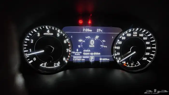 نيسان باترول بلاتينوم 2021 2