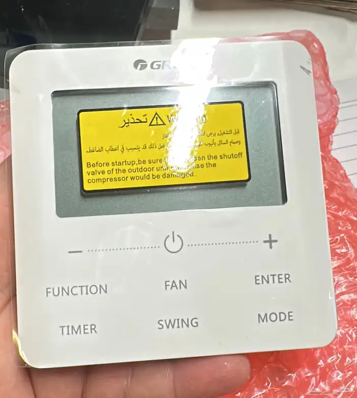 للبيع ( ترموستات جهاز تكييف مركزي جيري ) 1