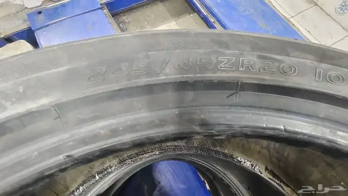 كفرات اريسون 245 45 20 2