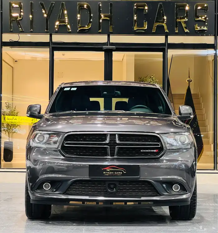 دودج دورانجو RT V8 موديل 2015 (بحالة ممتازة) 1