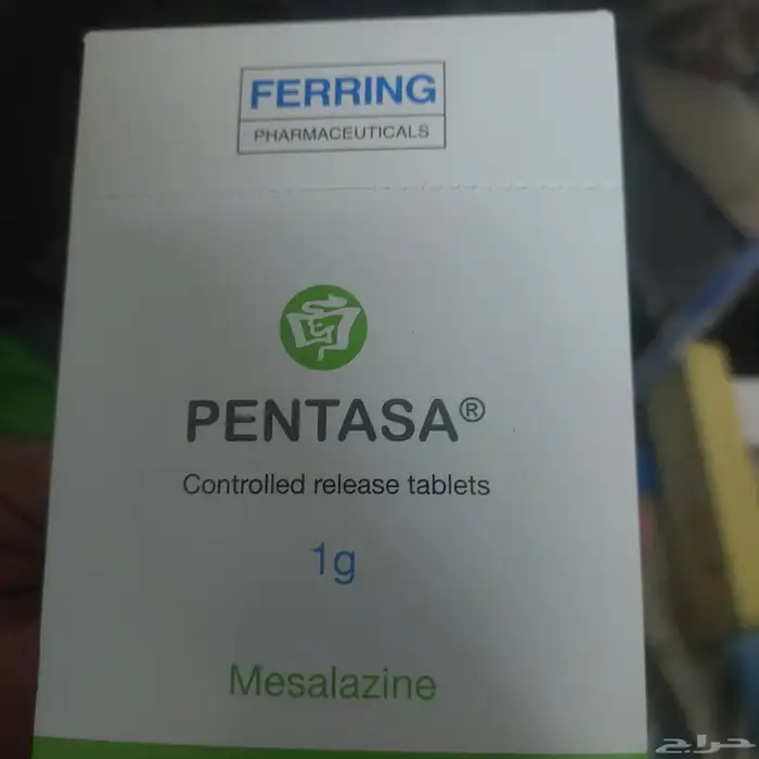 السلام عليكم ورحمة الله اعرض لكم 3 علب بنتاسا 1000 طلبته 0