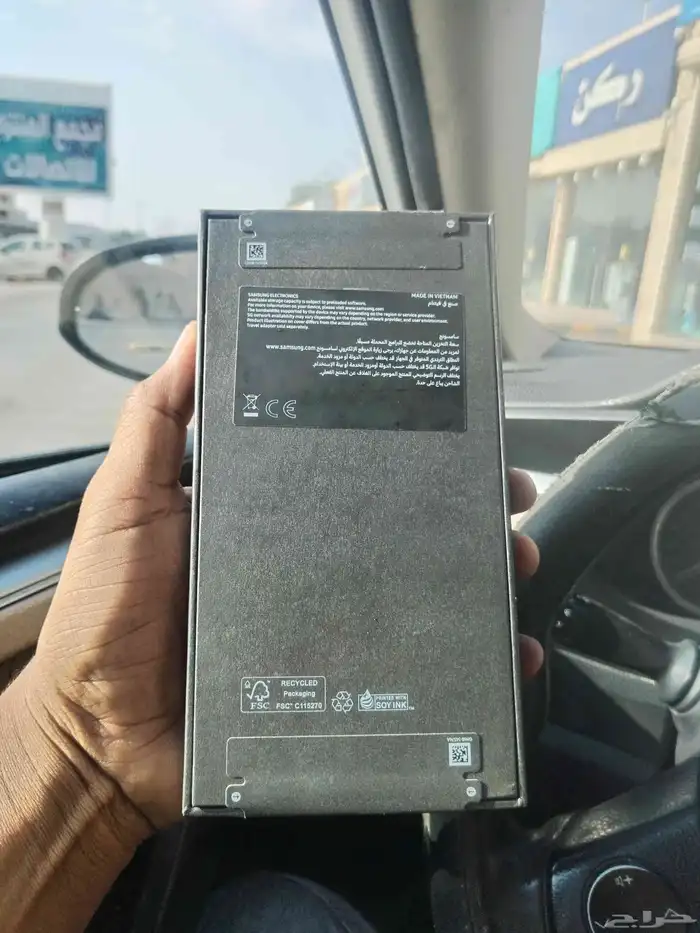 جوال S25الترا جديد الخرج الخرج الخرج 0