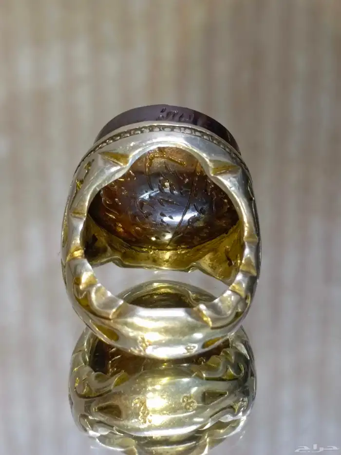 حديد صيني أحمر نخبة 1