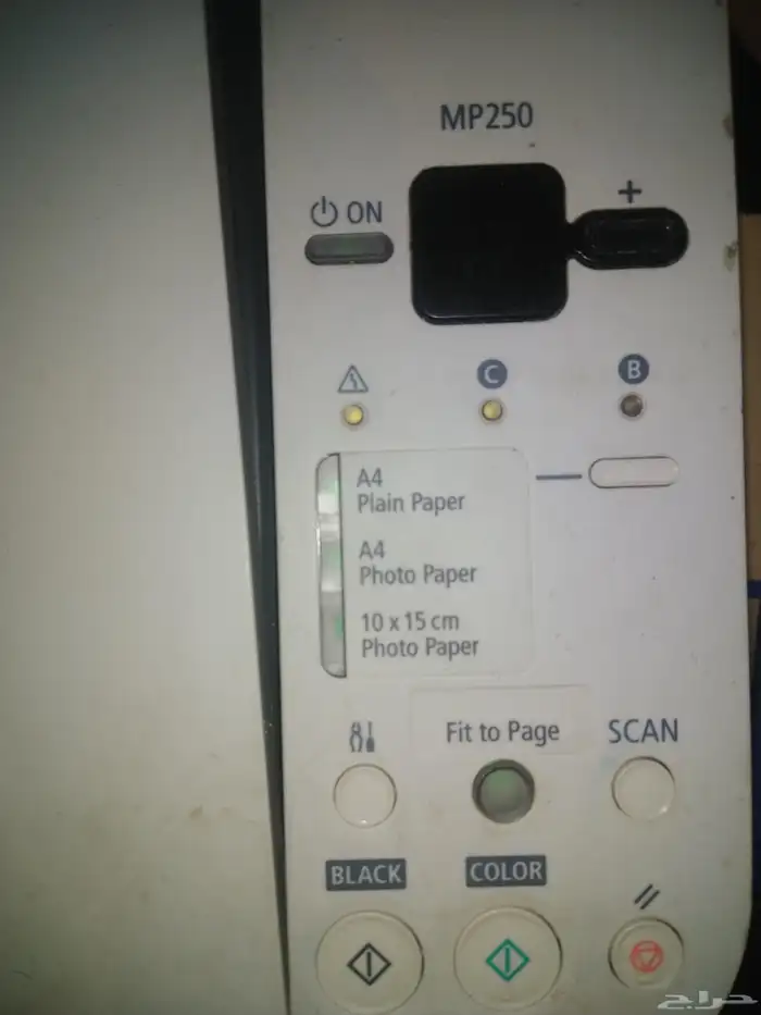 طابعه مستعمله 3