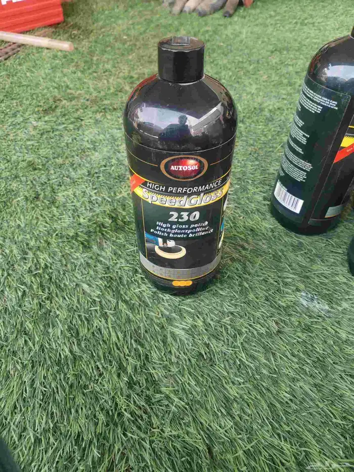 اللبيع مجموعة تلميع ألماني 2