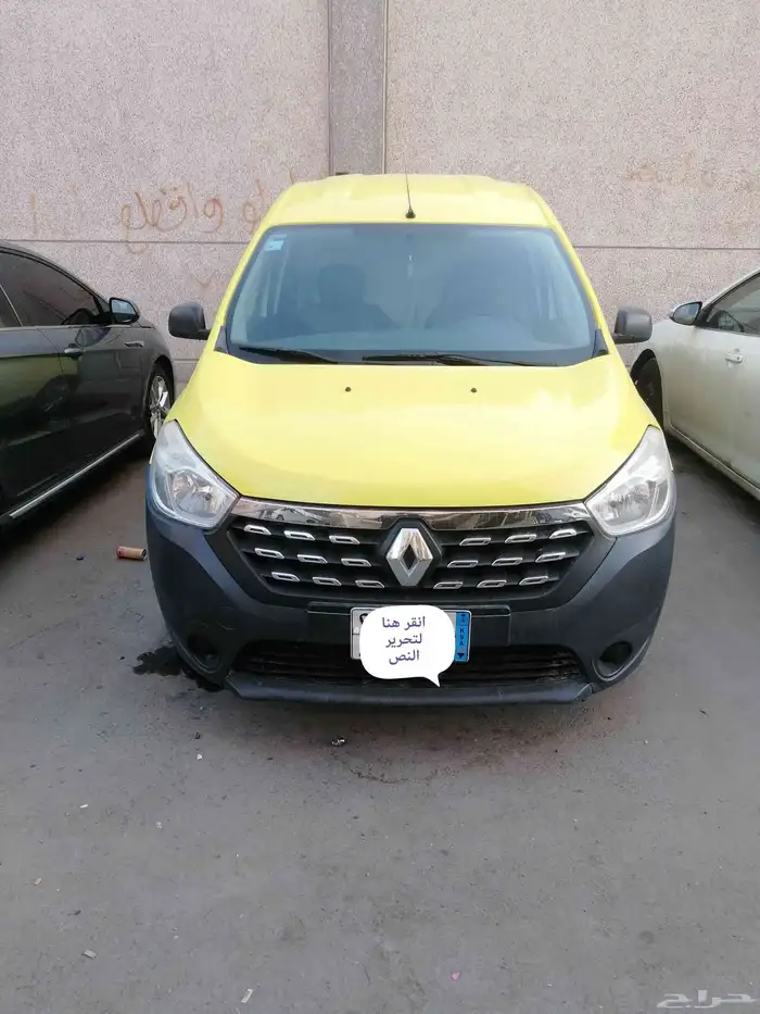 سياره رينو نقل بضايع موديل 2020 للايجار الشهري 0