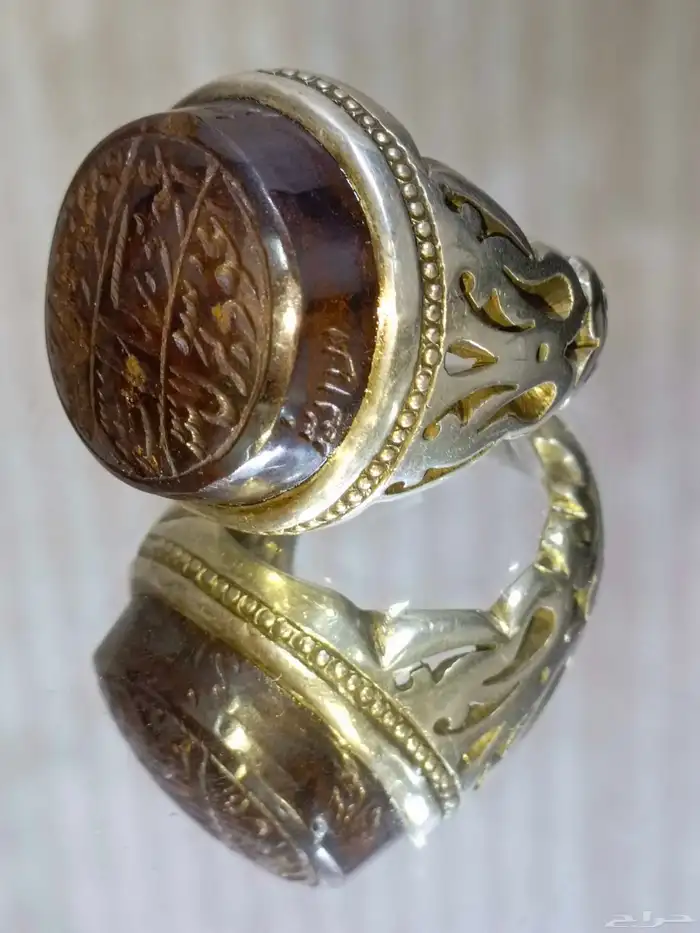 حديد صيني أحمر نخبة 3