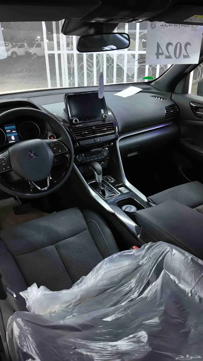 كليبس كروس فل 2024 و نص فل 2025 1