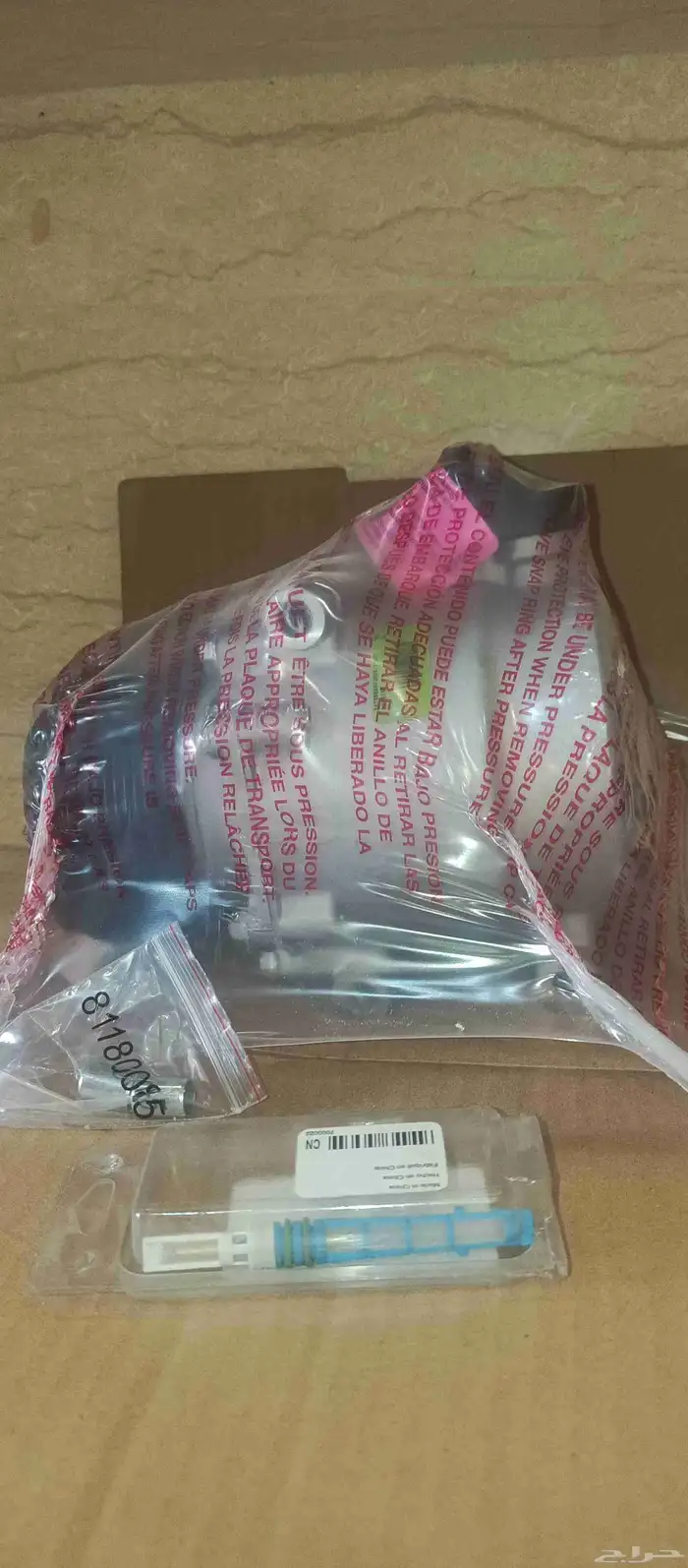 كمبرسر فورد فكتوريا جديد مكسيكي 0