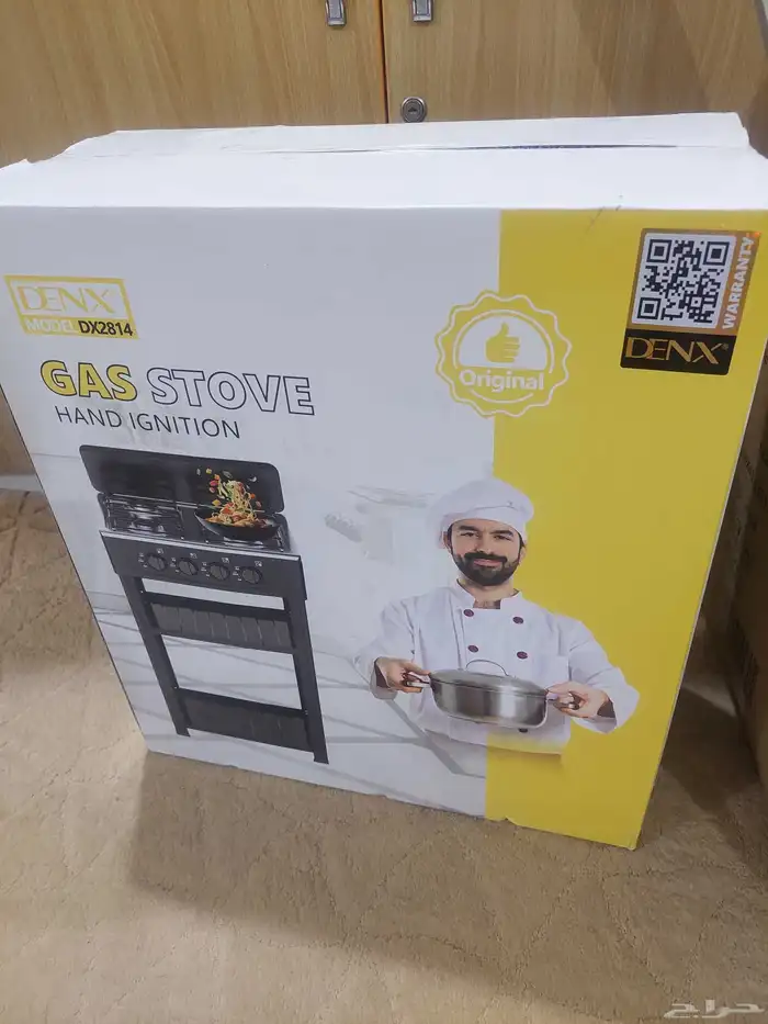 موقد طبخ 4 عيون 4