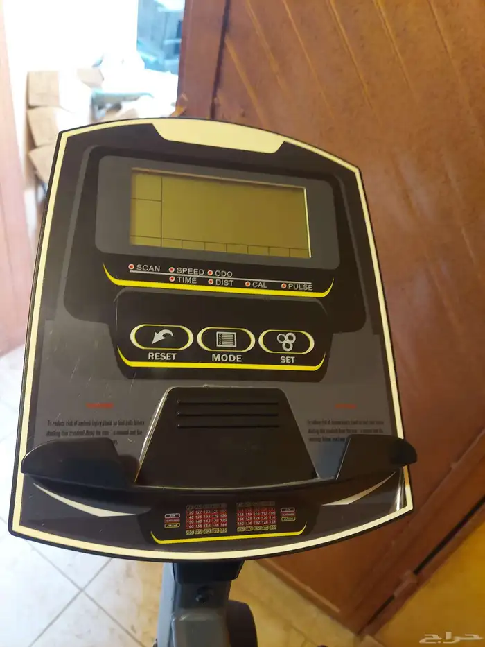 جهاز اوبتكال 1