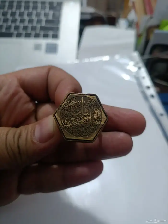 خاتم تراثي قديم لأعلي سعر 0