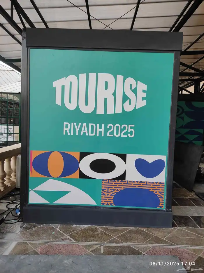 طباعة وتركيب واجهات إستكر كافة المقاسات 3