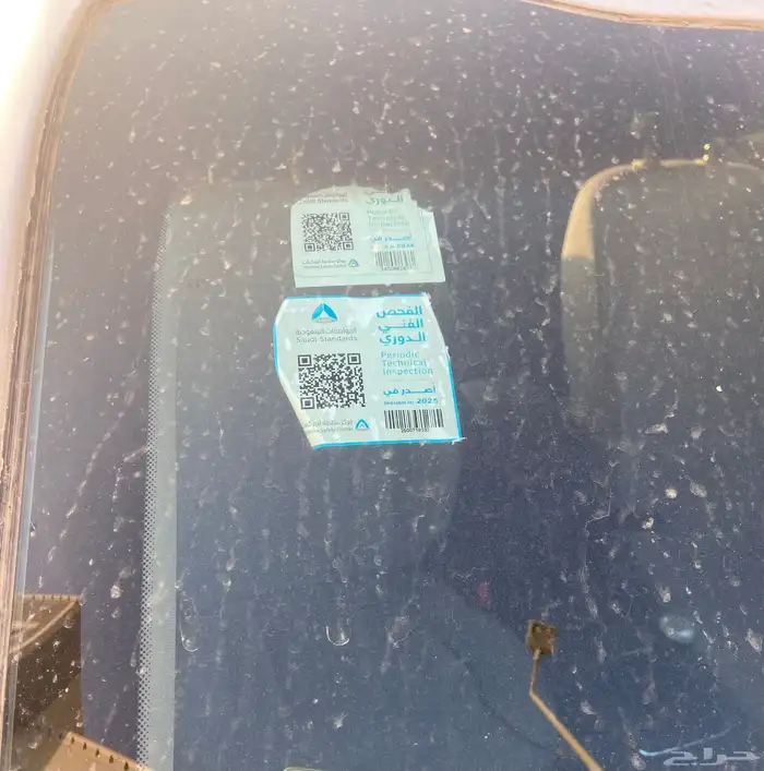 كيا اوبتماء2011 3