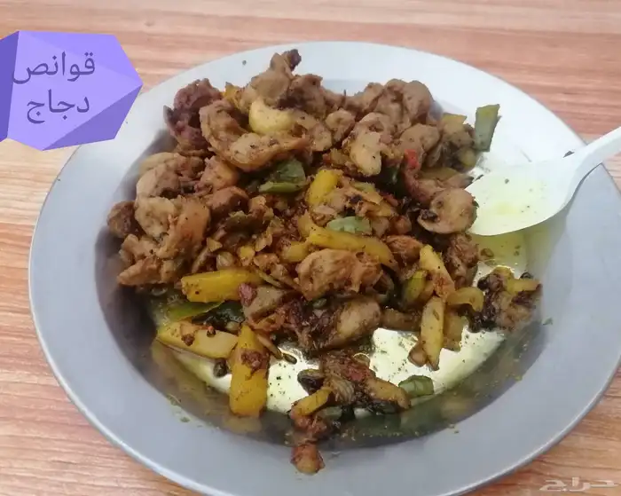 فتح فوال للأكلات الشعبية اليمنية 0