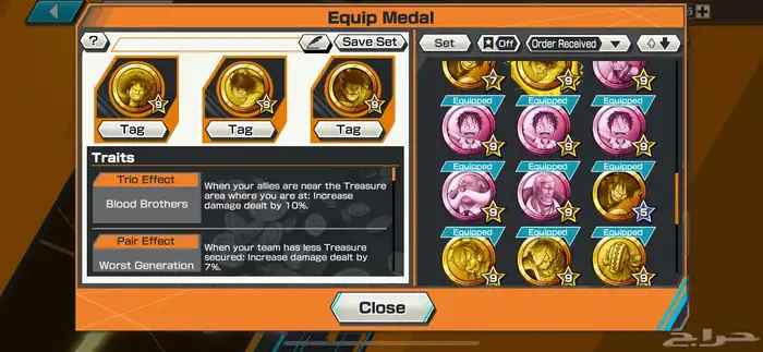 حساب باونتي راش للبيع 7 اكستريم 4