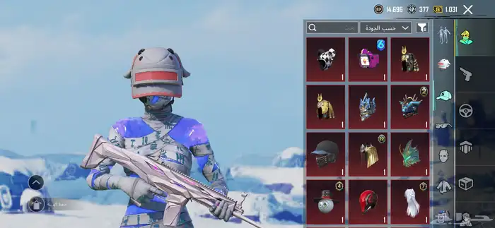 ببجي.   علا السوم 5