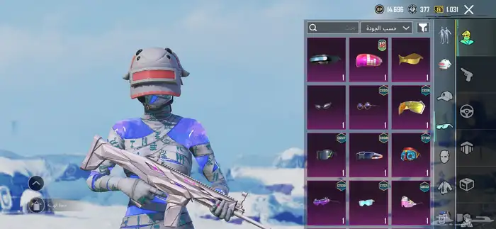 ببجي.   علا السوم 6