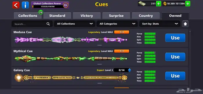 حساب بلياردو للبيع 8