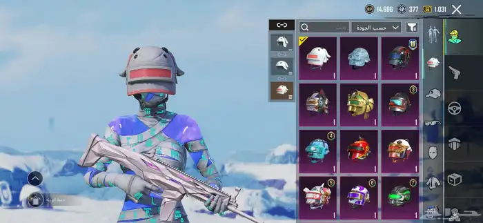 ببجي.   علا السوم 4