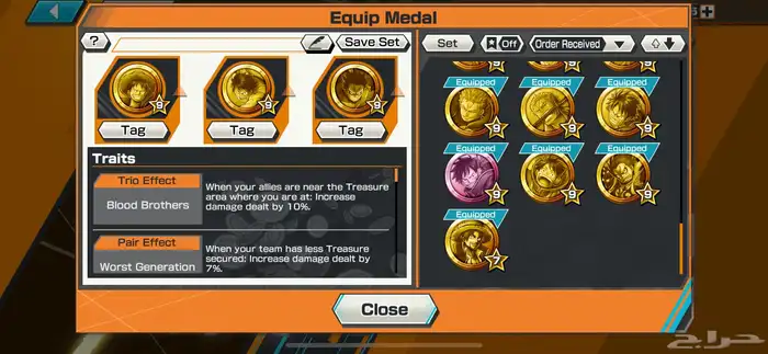 حساب باونتي راش للبيع 7 اكستريم 5