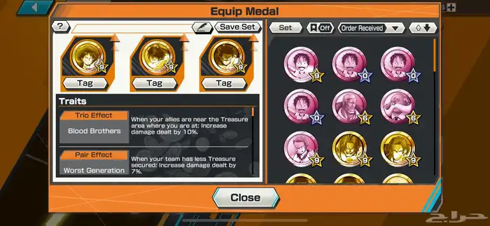 حساب باونتي راش للبيع 7 اكستريم 7