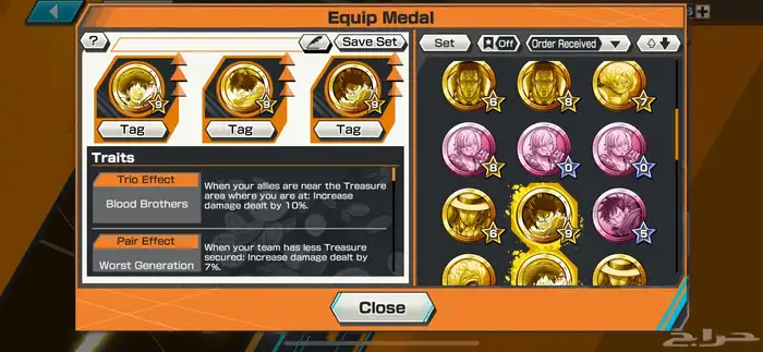 حساب باونتي راش للبيع 7 اكستريم 6