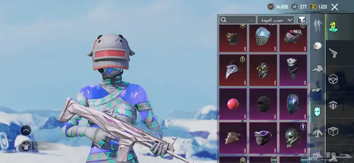 ببجي.   علا السوم 8